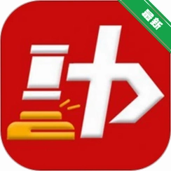 �κ�����v2.2.8 ��������