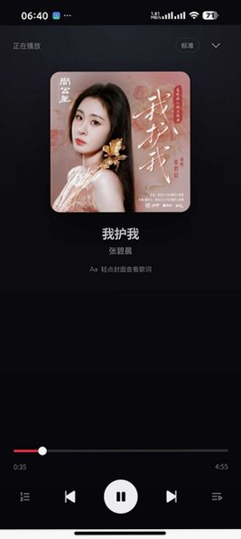 音序音乐软件下载最新版本 音序音乐软件下载最新版本