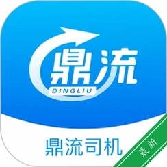����˾��v2.3.4 ˾���ӵ�����