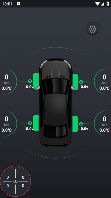 DJTPMS ��׿�� ̥ѹ������