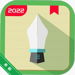 ���±��ʼ�v2.8.4 �ֻ����¹���