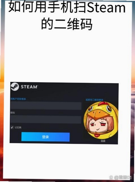 ������ϷappǬ�����ٷ����°�ɨ���¼����