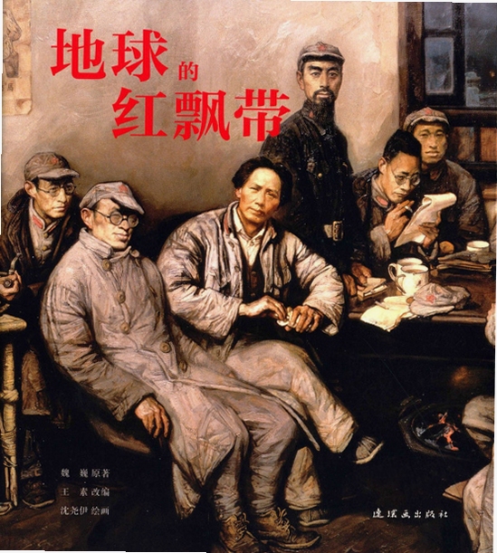 XIAOZHI-Glass 设备兼容性