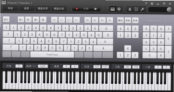 钢琴免费模拟器免费版功能对比