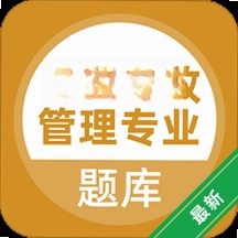 �Կ���������רҵv5.1.4 ����ˢ������