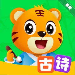 ���ֻ���ʫv5.9.1 ��ͯ��ʫ����