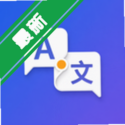 �ٹ���������Ѱ�����v1.0.0ʵ�÷��빤��