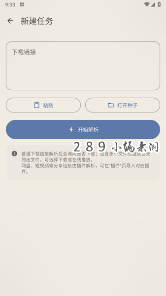 ��������app�������°汾��ͼ