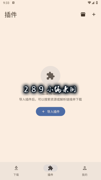 ��������app�������°汾��ͼ