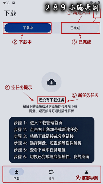 ��������app�������°汾��ͼ