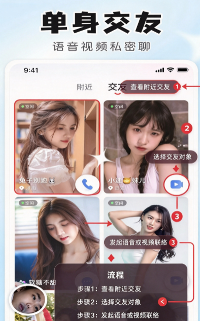 汐研app最新版下载截图 汐研app最新版下载截图