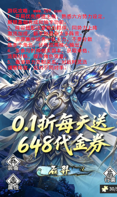 ��֮���氲׿�����ؽ�ͼ