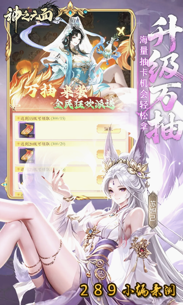 ��֮���氲׿�����ؽ�ͼ