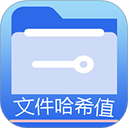 �ļ�MD5�޸�����׿������2026���°�v1.6.3���ٶ�ȡ�ļ�