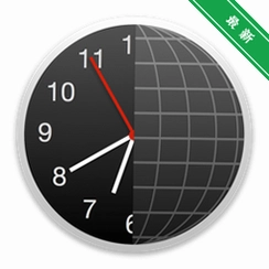 ʱ��(Clock by Numio)v1.3.0 ����ʱ�ӹ���