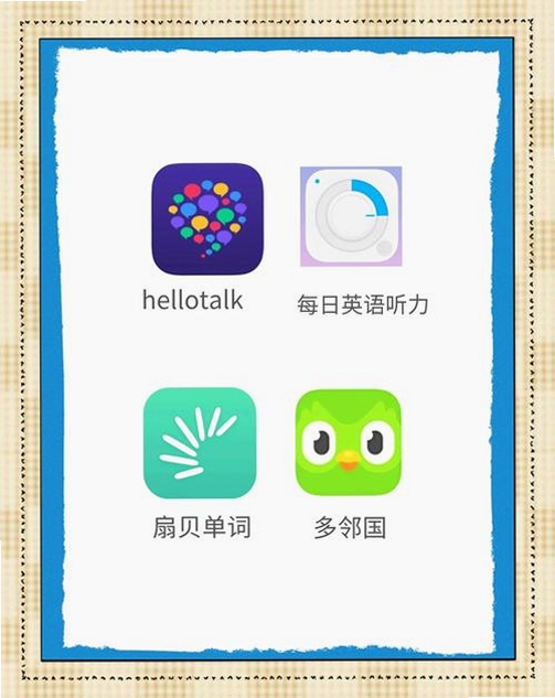 关键词必须包含 TalkIn全球语言学习社交app2026最新版下载,文字可概括整篇文章全部内容,用于搜索配图