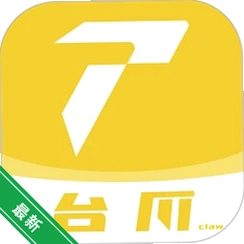 ̨צClawv1.7.4 �ƶ��˹���