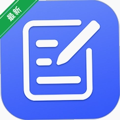 �����嵥(VerveDo)v3.5.0 ��Ч�������