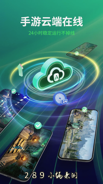 AI���ֻ�app���°����ؽ�ͼ