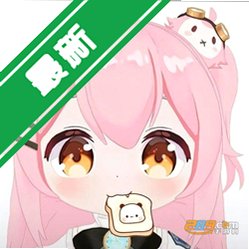 ����������app�ٷ�����v2.3�����������