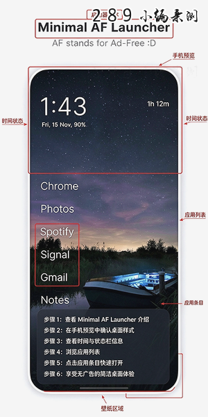 Olauncher�������������°汾��ͼ