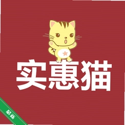 ʵ��èv9.1.1 ����ʡǮ����