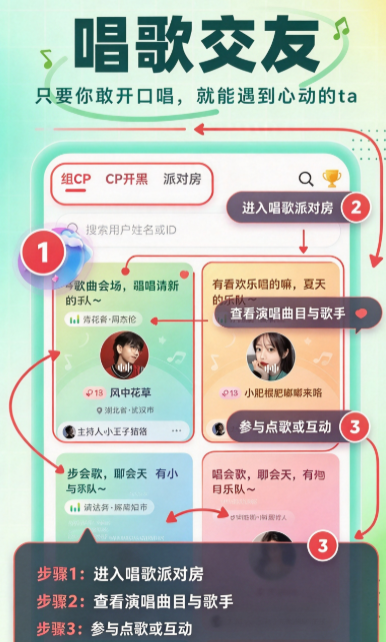 ����app���°����ؽ�ͼ