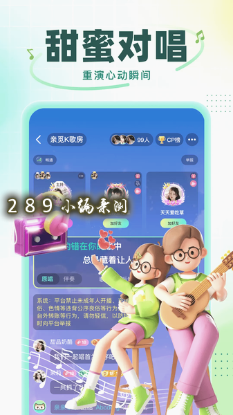 ����app���°����ؽ�ͼ