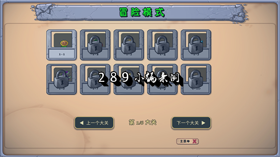ֲ���ս��ʬ�츳���������°汾��ͼ