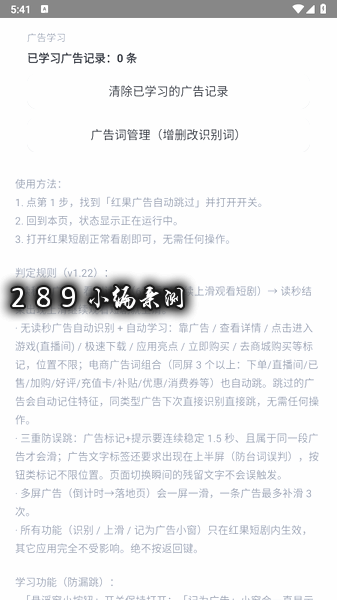 �������Զ�����app�������°汾��ͼ