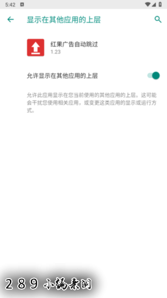 �������Զ�����app�������°汾��ͼ