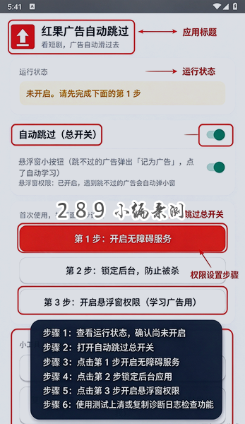 �������Զ�����app�������°汾��ͼ