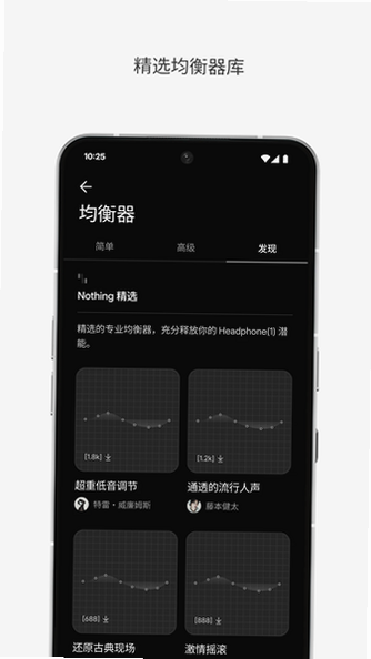 Nothing X�ٷ��������°汾��ͼ