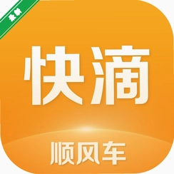 ���˳�糵v3.3.2 ˾���ӵ���