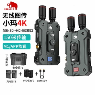 猛玛相机无线图传监看界面