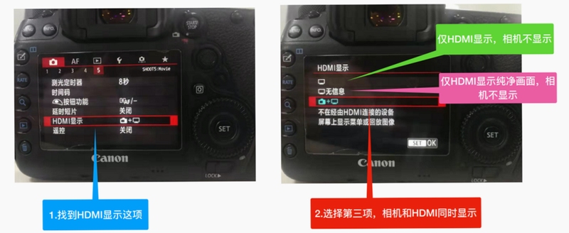 猛玛相机连接失败解决方法