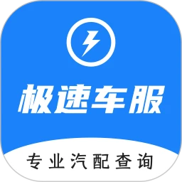 ���ٳ���v2.0.0 ������������
