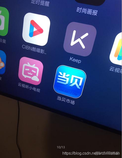 黄豆TV安装教程