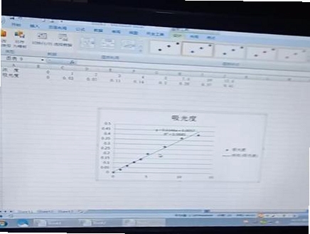 大树经营管理安装闪退解决办法