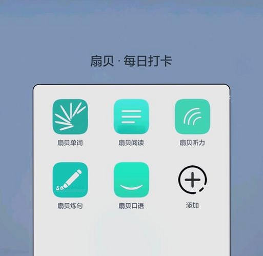 �ȱ��Ķ�app���ذ�׿��2023���°����չʾ