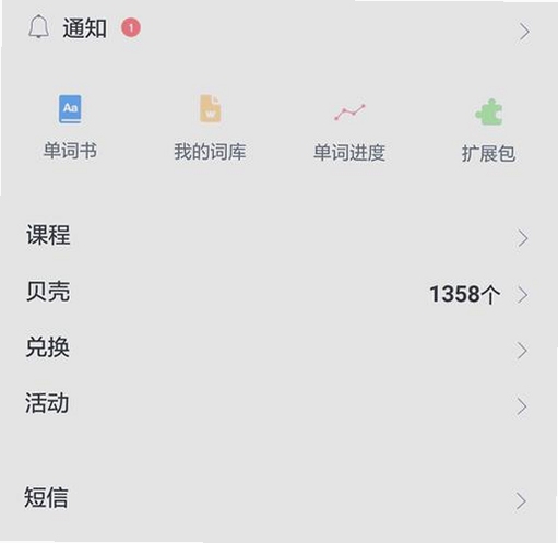 �ȱ��Ķ�app���ذ�׿��2023���°��û�������ͼ