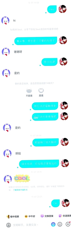 ˿������app�����ͼ��չʾ�����б��͸�����ҳ