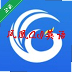 ���AIӢ��v3.7.9 ����Ӣ��ѧϰ