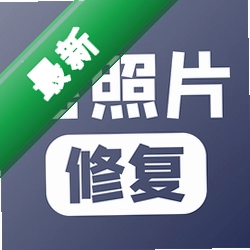 ����Ƭ�޸�5.9.3 �����޸�����Ƭ