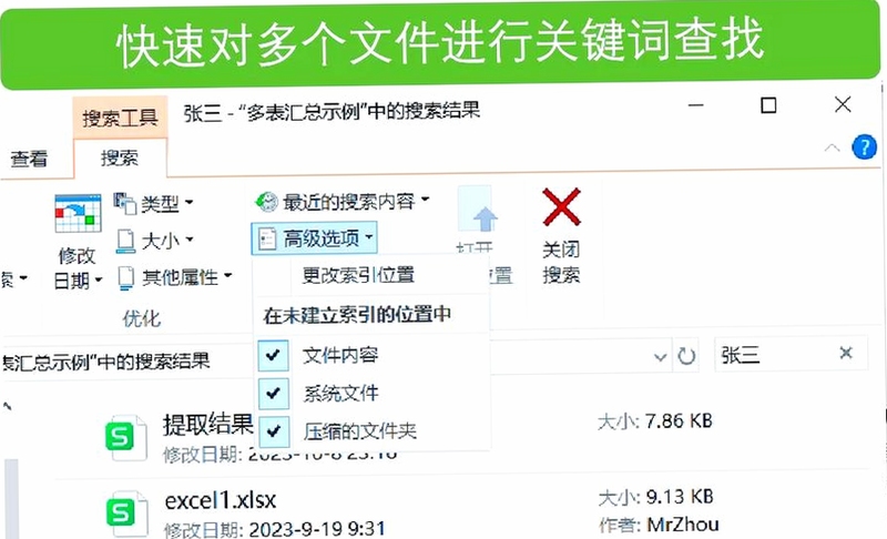关键词必须包含 link to windows下载2022最新版,文字可概括整篇文章全部内容,用于搜索配图