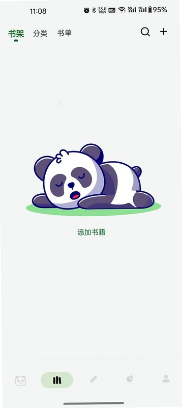 ��è���app�ٷ�������-�û��Ķ�����ʵ��