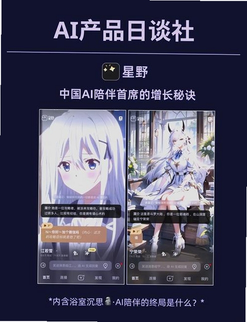 �Ƕ���Ԫapp�������°�������������