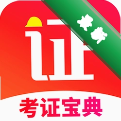 ��֤����2.3.5 ˢ�ⱸ������