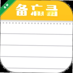 ���ֱ�ǩ���±�v1.5.5 ������