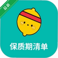 �������嵥v1.5.4 ��Ʒ��������